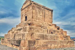 Pasargadae World Heritage Site image