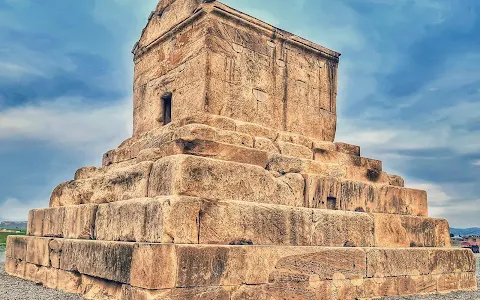 Pasargadae World Heritage Site image