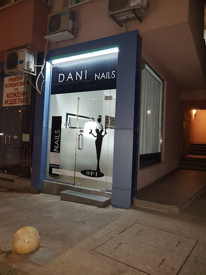 Салон 'Dani Nails'