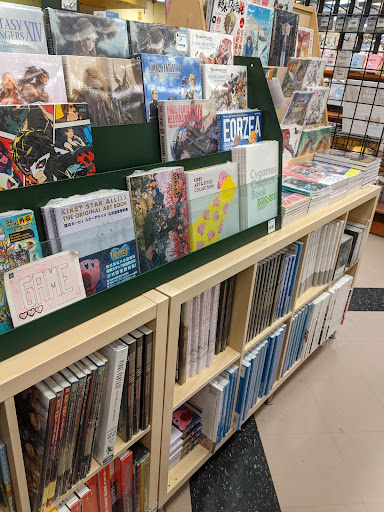 Book Store «Kinokuniya Chicago», reviews and photos, 100 E Algonquin Rd, Arlington Heights, IL 60005, USA