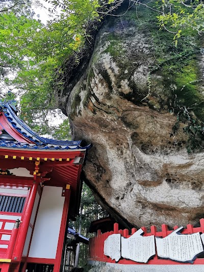 平尾井薬師