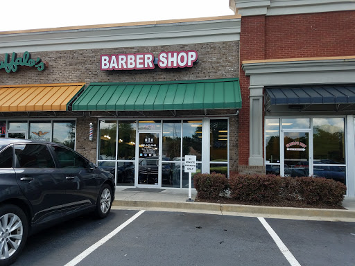 Barber Shop «Hair King Barbershop», reviews and photos, 1365 Grayson Hwy, Lawrenceville, GA 30045, USA