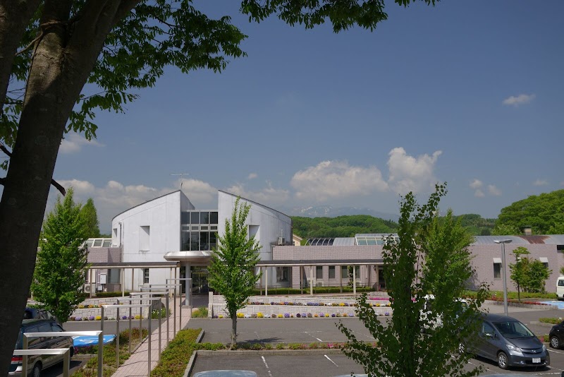 西郷村 保健福祉センター