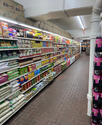 Supermarket «Western Beef Supermarket», reviews and photos, 44-44 College Point Blvd, Flushing, NY 11355, USA