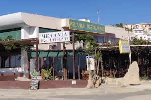 Melania Restaurant, Paphos, Cyprus image
