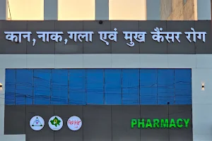 RSV ENT Hospital - Ent Hospital In Jodhpur image