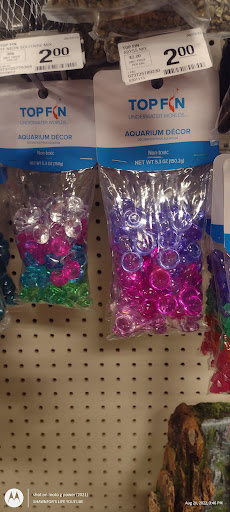 Pet Supply Store «PetSmart», reviews and photos, 104 Dettro Dr, Mattoon, IL 61938, USA