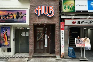 HUB Kichijoji South Exit image