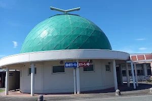 Shichijo Melon Dome Roadside Station image