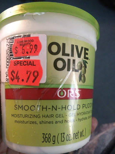 Beauty Salon «Longwood Beauty & Hair Care», reviews and photos, 2605 Noble Rd, Cleveland, OH 44121, USA