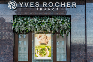 YVES ROCHER FRANCE спа-салон растительной косметики image