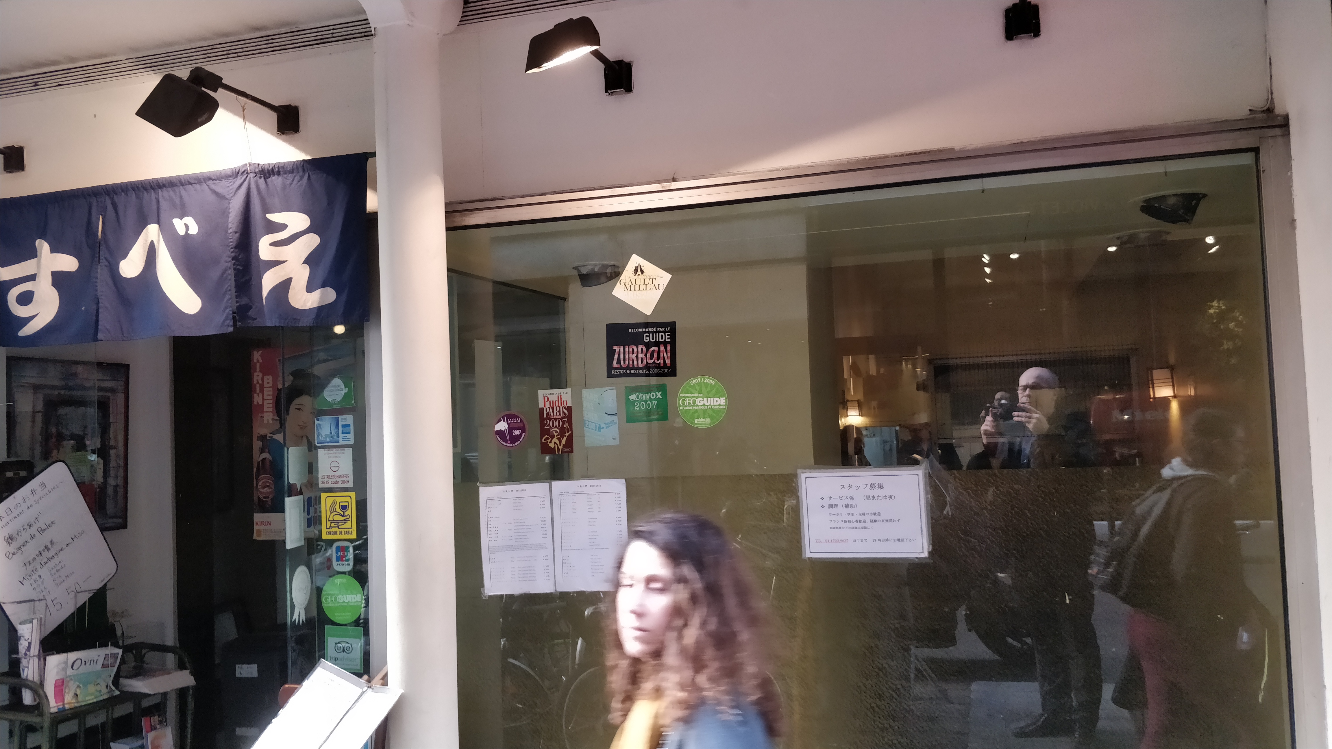 Photo n° 4 de l'avis de Gastro.o fait le 31/10/2017 à 12:29