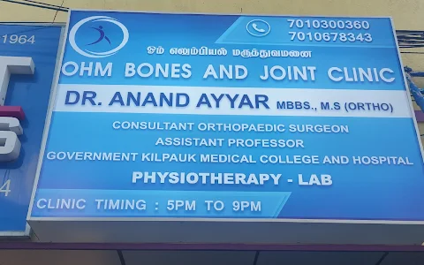 Ohm Physiotherapy Clinic (Best Physiotherapist in Chennai) image