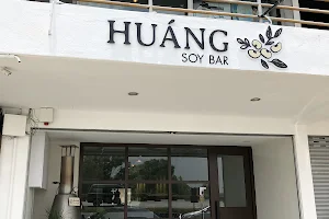 Huang Soy Bar @ Subang image