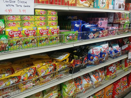 Asian Grocery Store «Boo Han Oriental Market», reviews and photos, 1313 SE 82nd Ave, Portland, OR 97216, USA