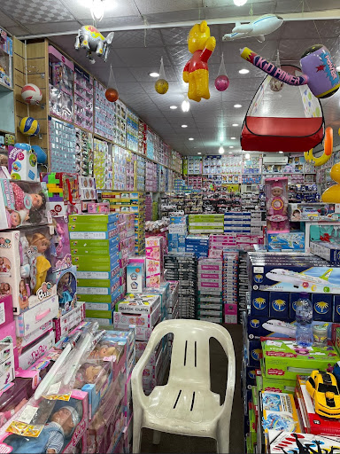 الردادي لبيع الالعاب بالجمله 