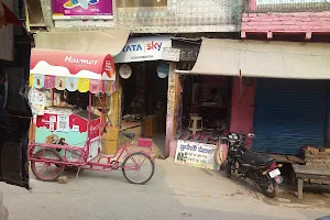 Hoti Lal Market image