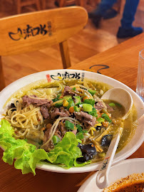 Goveja juha du Restaurant asiatique 流口水火锅小面2区Sainte-Anne店 Liukoushui Hot Pot Noodles à Paris - n°10