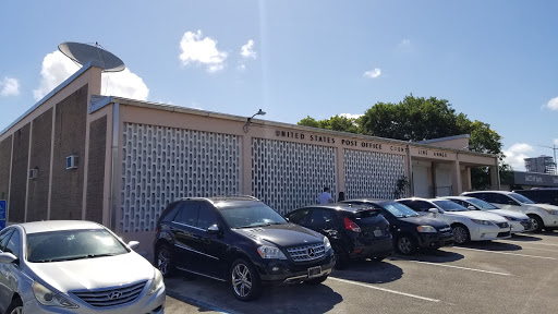 Post Office «USPS», reviews and photos, 101 SE 1st Ave, Hallandale Beach, FL 33009, USA