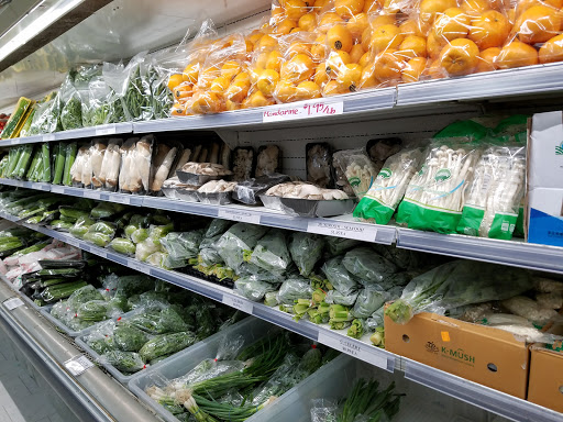 Asian Grocery Store «Hong Phat Food Center», reviews and photos, 101 SE 82nd Ave, Portland, OR 97216, USA