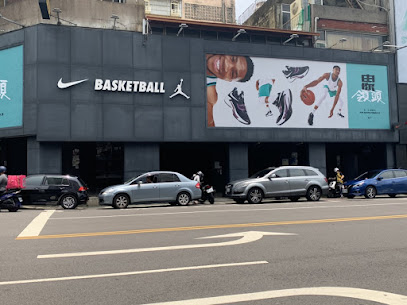 Nike 尚智太平二店