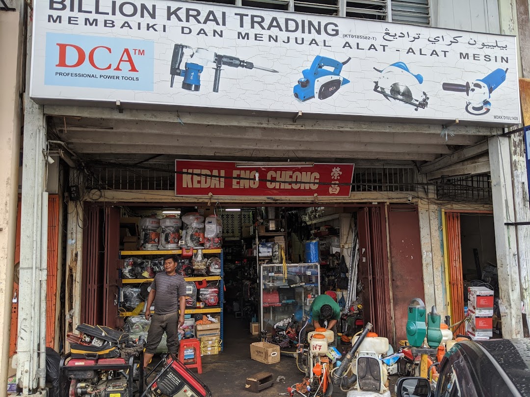 Billion Krai Trading