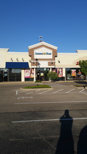 Beauty Supply Store «CosmoProf», reviews and photos, 6120 Wilmington Pike, Dayton, OH 45459, USA