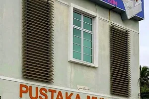 Pustaka Munirah image