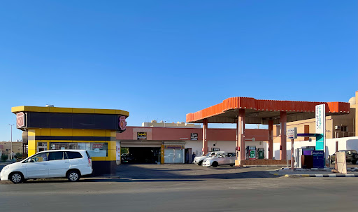 محطة وقود هداج 