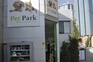 Pet Park Swuafyeh Main branch عيادة بيطرية image