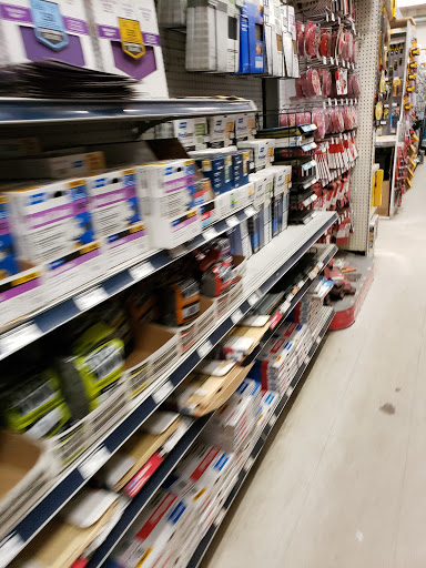 Hardware Store «National Lumber», reviews and photos