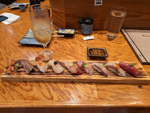 Rantei Japanese Cuisine image