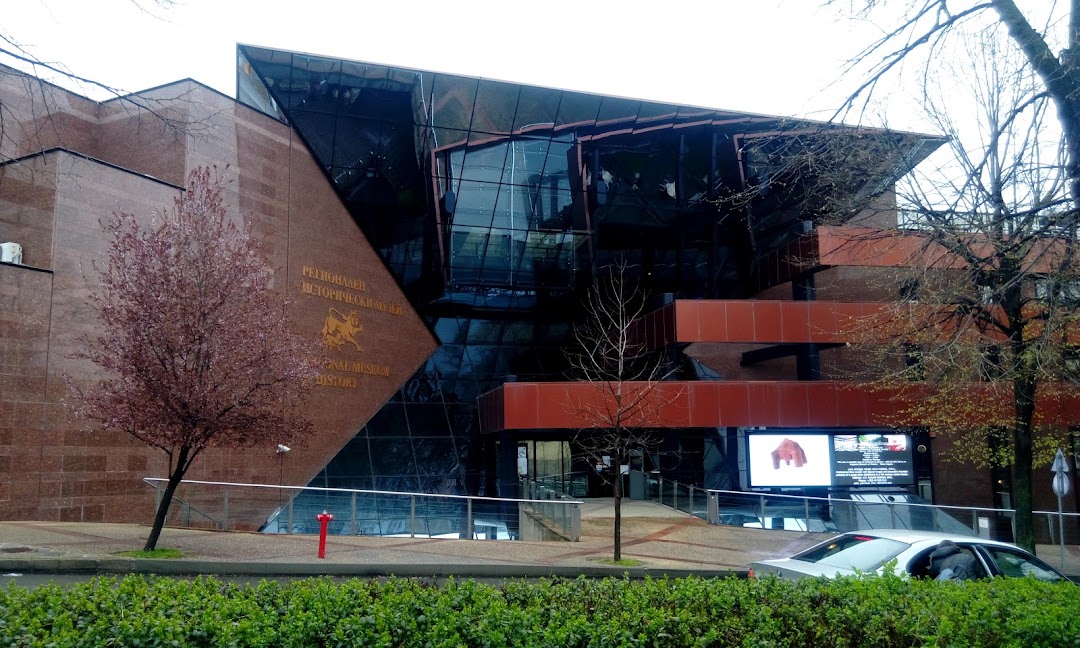 Eski Zağra, Bulgaristan