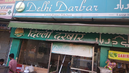 Delhi Darbar - R6G6+H63, Rd Number 1, Azad Nagar, Mango, Jamshedpur, Jharkhand 832110, India