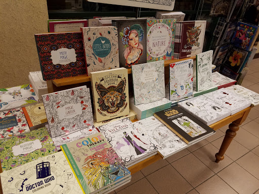 Book Store «Barnes & Noble», reviews and photos, 2720 Towne Dr, Beavercreek, OH 45431, USA