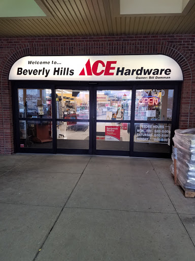 Hardware Store «Beverly Hills Ace Hdwe», reviews and photos, 17670 W 13 Mile Rd, Beverly Hills, MI 48025, USA