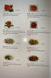Menu du Yangda Restaurant à Karlsruhe