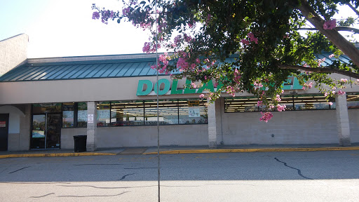 Dollar Store «Dollar Tree», reviews and photos, 1280 Smithfield Plaza, Smithfield, VA 23430, USA