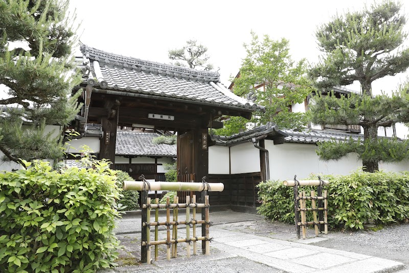 妙心寺養徳院