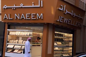 Al Naeem Jewellery LLC image