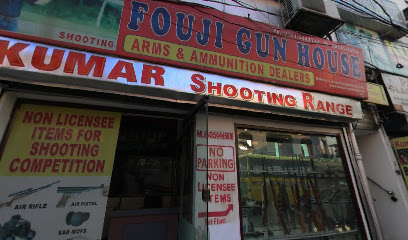 Fouji Gun House