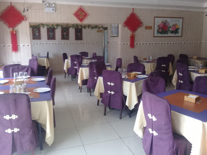 Restaurant YI XING