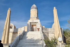 Baba Tukti Mausoleum image
