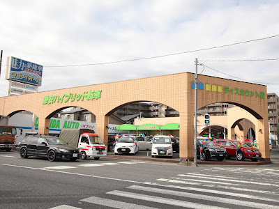 最高のコレクション 川口 中古 車 320469-中古 車屋 川口