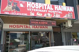Hospital Haiwan Banting (JVA Pet Care) image