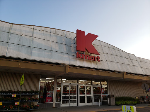 Discount Store «Kmart», reviews and photos, 700 Broadway, Westwood, NJ 07675, USA