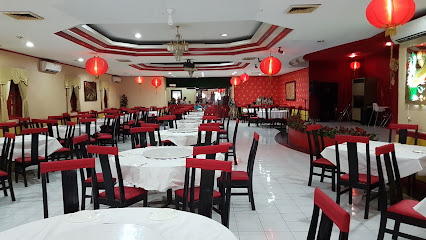 Xanadu Chinese Restaurant