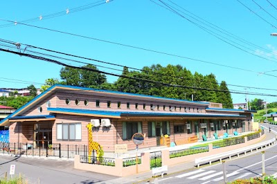 小久保保育園