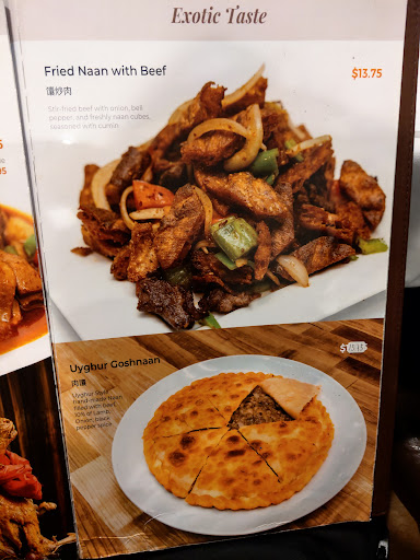 Dolans Uyghur Cuisine image