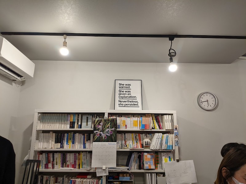 エトセトラブックスBOOKSHOP